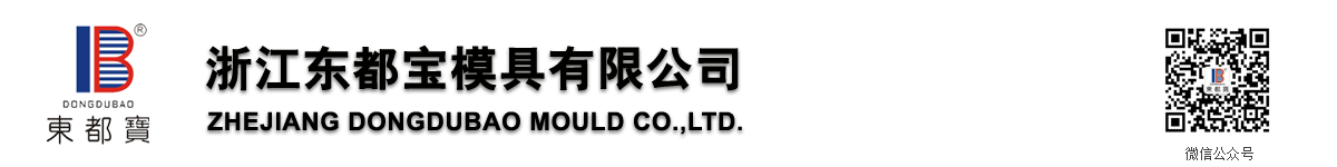 醬油設(shè)備,食醋設(shè)備,溫州安泰機(jī)械有限公司